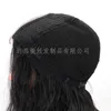 Perruques pour femmes Style petite zone couture de cheveux dentelle tissée à la main couvre-chef fibre chimique