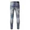 High Street Fashion Men Jeans Retro Blue Slim Slim Fit Duted Dutded Jeans Men Men Deling Designer Brand Hip Hop Pants