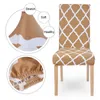 Housses de chaise housse amovible Jacquard Spandex élastique haut dossier protecteur siège pour mariage El Banquet salle à manger