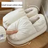 Slippers Winter 2022 Lovers Lovely Creative Bread Cotton Shoes Home Outdoor Ladies Warm Non-slip Fashion Versatile Platform Shoe