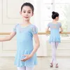 Scene Wear Girls Spets Ballet Leotards Teen Dance Dress Gymnastics Puff Sleeve Bodysuit Pink Blue Child Costumes