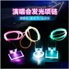 Party Decoration LED Illuminate Necklace Flash Akrylh￤nge Party Decoration Supplies Dance Power Persistence Plastic Colorf Musi DHK59