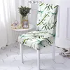 Pokrywa krzesełka w stylu rośliny Okładka rozciągnięta zdejmowana elastyczna jadalnia bambusowy druk antydirty siedzenie