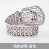 Классическая ретро -мужские женские поясные мода Pu Diamond Demorative Bucle Buckle Business Casual пояс 2,8 см. Дизайнерский бренд панк -ремни