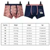 Culottes 4 pièces Lot garçons Boxer sous-vêtements pour enfants dépouillé bleu marine Cato caleçons garçons vêtements 221118