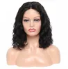 Body Wave Short Bob Front Wigs Brazilian Nonremy Real Human Hair 4x4 Lace Closure Wig Natural Color Gluless 흑인 여성 8226880