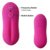 عناصر الجمال 10 أوضاع رصاصة هزلية متعددة السرعات الاهتزاز بيض مذيع G Spot Power Wired Remote Toys Sexy Toys للنساء البالغات HC35007