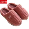 Asifn Cotton Slippers Female Plush Winter Indoor AntiSlip Couple Homecoming Postpartum Household Women Cotton Shoes J220716