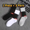 Mens and womens long tie dye matching color letter hook basketball sports Korean couple high tube socks T13MXTK1