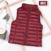 Womens Down Parkas Ultralight Winter Jacket Sleeveless White Duck Feather Warm Waistcoat Vest Outerwear Coats for Woman Packable 221118