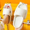 Summer Women Men Slippers Thick Platform Beach Slide Sandals Anti Slip Flip Flops Cartoon Duck High Heels Ladies slippers J220716