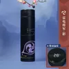 Бутылки с водой 500 мл Genshin Impact Вакуумная чашка Xiao Zhongli HuTao Thermos Светодиодный дисплей температуры Изолированная колба из нержавеющей стали 221118
