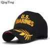 Men039S US Marines Cap Corps 자수 볼 캡 USA Navy Tactical Hats 모자 조절 가능한 해군 씰 Gorras 220505263d9741870