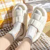 Kvinnor Summer Eva Cloud Slippers Soft Bottom Flip Flops Home Platform Slides Thick Sole Sandals Outdoor Beach Casual Shoes J220716