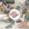 Femmes Pantoufles Pour Femmes Hommes Chaud Chaussures Doux En Peluche Maison Pantoufles Flip Flop Antidérapant Doux Intérieur Chambre Amoureux Plancher Chaussures J220716