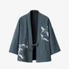 Мужской пухлый Parkas Casual Layman's Clothing Jacket, вышитая белье для летнего летнего кардигана Hanfu японская кимоно -даос -хала