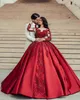 Red Beaded Ball Gown Wedding Dresses With Long Sleeves Appliques Sheer V Neck Bridal Gowns Satin Sweep Train Wedding Dress