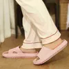 Fashion Women Summer Soft Slippers Thick Platform Bathroom Home Men Indoor Nonslip Antislip Female Cloud Cushion Slides J220716