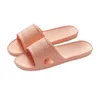 Slippers intérieures japonaises Femmes Soft Bottom Summer Home Bath Bath Eva Soft Sod Sandals Sandals Leisure Slipper Men Ladies Indoor J220716