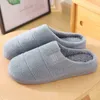 Amantes Zapatillas de interior Cálido Felpa Fondo suave Mujeres Hombres Hogar Dormitorio Zapatillas 2020 Invierno Zapatos cálidos Mujer Piso Diapositivas J220716