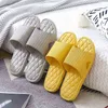 Men Household Slippers Women Summer Wholesale Indoor Nonslip Bathroom Couples Mute Collar Explosions Plastic Sandals J220716 840