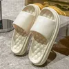 Pantofole moda Donna Piattaforma spessa Mute Eva Soft Indoor Home Slides Pantofole estive antiscivolo Sandali da spiaggia Uomo Scarpe da bagno fresche J220716