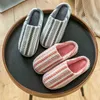 Femmes Hiver Home Slippers Unisex Sets Chaussures Slipon Furry Flat House Keep Warm Slippers Chaussures Femmes Nons glissantes Softs Slippers J220716