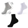 Chaussettes pour hommes Femmes Hommes Gel de silicone Invisible Augmenter la semelle intérieure Chaussette Coussin de talon intérieur Massage des pieds Semelles antidérapantes résistantes unisexes 2-3,5 cm