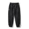 Pantalones para hombre, pantalones deportivos informales para hombre, pantalones de chándal holgados para estudiantes adolescentes en negro/gris a la moda para primavera y verano 2022