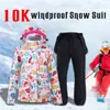 Skiing Suits 10K Waterproof Windproof Ski Jacket Pants Winter Thick Warm Snowboard Suit For Women Outdoor Sports Snow Wear Set