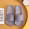 Summer Home Shoes Indoor Bathroom Bath NonSlip NonStinky Feet Couples Wear Solid Color Men Women Slippers House Slippers J220716