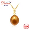 Daimi 8 59mm perle d'eau douce couleur marron pendentif collier 18k or jaune pendentif été collier bijoux fins J190718298O9708790