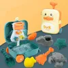 Bath Toys Kids Mini Portable Beach Sand Toy Set с троллейпингом Летние игры на открытом воздухе подарок для детей малышей для мальчиков 221118