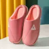 Men And Women New Cotton Slippers Winter Waterproof Pair Shoes Home Heat Thick Bottom Indoor NonSlip J220716