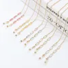 Eyeglasses chains Crystal Beaded Glasses Chains For Women Face Mask Holder Antislip Sunglasses Lanyard Neck Cord Jewelry 221119