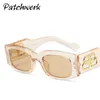 Frames 2021 new glasses personality small frame wide leg fashion sunglasses square BB modern Sunglasses