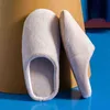 Women Slippers Home Shoes Warm Shoes Cotton Slippers Floor Shoes Autumn Winter Indoor Soft Soles Antislip Soft Slippers J220716