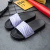 Kvinnor Summer Fashion Slippers Ladies Outdoor Casual Beach Sandals Inomhus Hem Fritidpar PVC Plastiska tofflor J220716