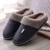 Inverno Men Slippers Pu Compare Sapatos de pelúcia curta, senhoras casuais anti -lamers macios, casa de soldados, quarto interno j220716