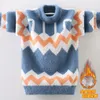 Maglioni da uomo 2022 Maglione da uomo per maglieria per bambini Maglione caldo a righe con colletto tondo Pullover casual Streetwear Abbigliamento uomo