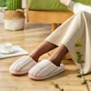 Femmes Hiver Home Slippers Unisex Sets Chaussures Slipon Furry Flat House Keep Warm Slippers Chaussures Femmes Nons glissantes Softs Slippers J220716