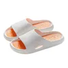 Moda Slippers Mulheres homens Solas grossas Esportes ao ar livre na versão coreana de verão Non Slip banheiro casal em casa Cool Man Shoes J220716