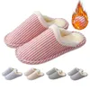 Women Slippers Indoor Home Shoes Warm Shoes Slippers Nonslip Plush Shoes Soft Soles Cotton Soft Bedroom Couples Floor