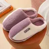 Women Slippers Flat Sliper Floor Shoes Fashion Ladies Autumn Winter Warm Beautiful Household Cotton Casual Indoor Bedroom Couples