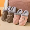 Bevergreen Corduroy Rabbit Fur Par Women Home Slippers Winter Warm Stripe Plush Shoes Home Men Eva Sole Fluffy Slides J220716