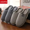 Asifn Classic Men Slippers冬の毛皮のシンプルな家屋内アンチスリップ厚い底底