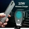 Chargeur sans fil de voiture 10W Qi Charge rapide Q12 Air Vent Auto Air Vent Mount Gravity Phone Holder Pour iPhone Samsung One Hand to Lock Release Stander