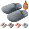 Men dames slippers herfst winter binnen huis schoenen warme schoenen zachte zolen katoenen slippers antislip zachte vloerschoenen slippers j220716