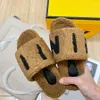 10A Women's Plush Fluffy Fur Slippers Brand Designer Shoes Warm Indoor Flip-flops Fashion01