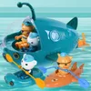 Bath Toys Octonauts Toy Kids Submarine Lantern Fish Boat Figure Model Doll Children Childre